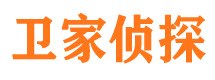 红旗市私家侦探